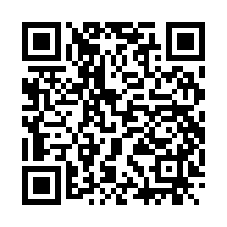 湖子內御安旺景平車2房-QR CODE
