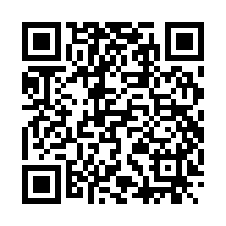 興達路富貴天第景觀2房-QR CODE