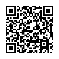 中埔鄉近阿里山公路美建地~有巢氏房屋 陳焰-QR CODE