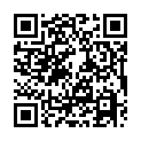 正世賢路旁都計農地 E-QR CODE