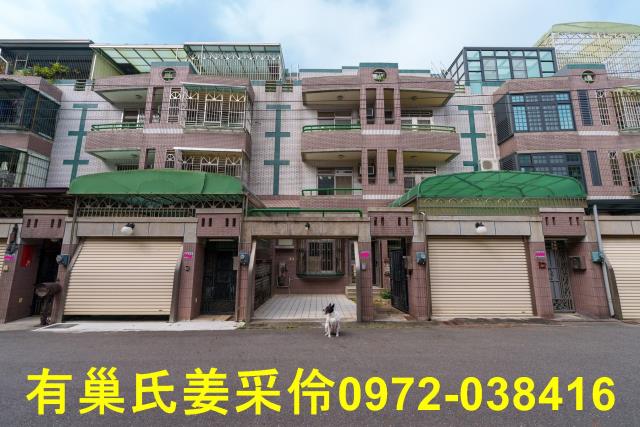 嘉義東區透天-0