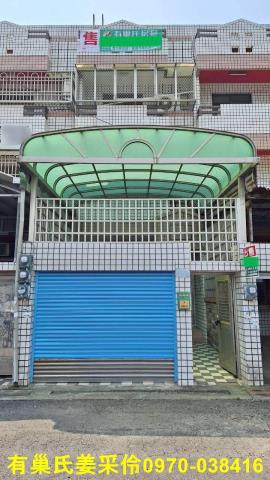 新港透天-0