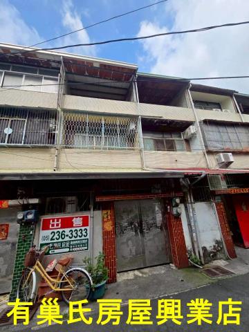 嘉義水上透天-0