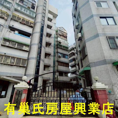 嘉義東區大樓-0