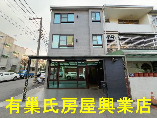 嘉義東區透天-0