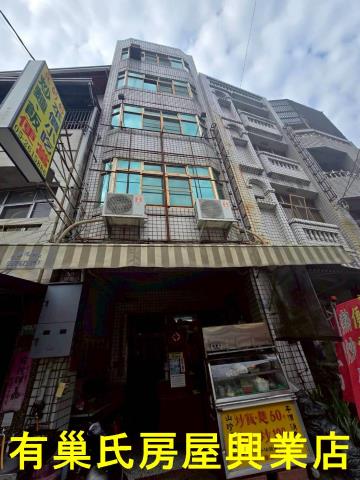 嘉義竹崎透天-0