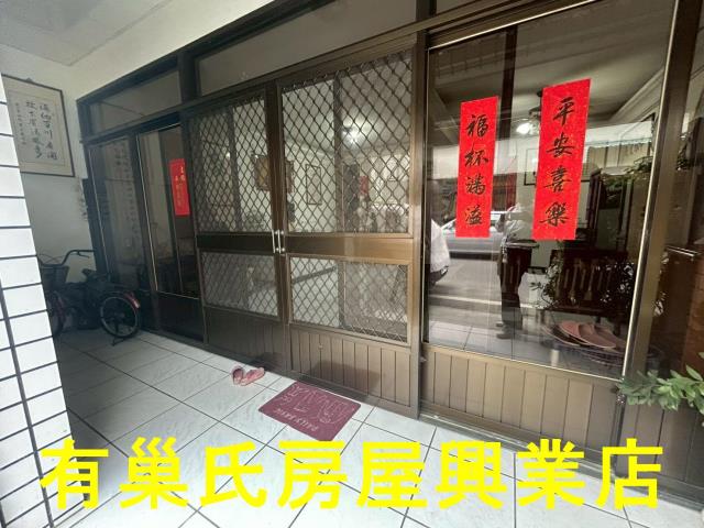 嘉義中埔透天-0