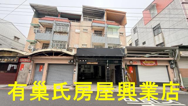 嘉義西區透天-0