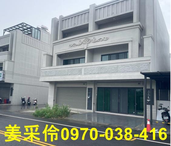 嘉義東區透天-0