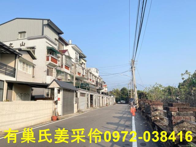 中埔建地-10