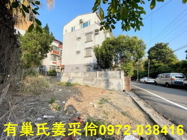 中埔建地-1