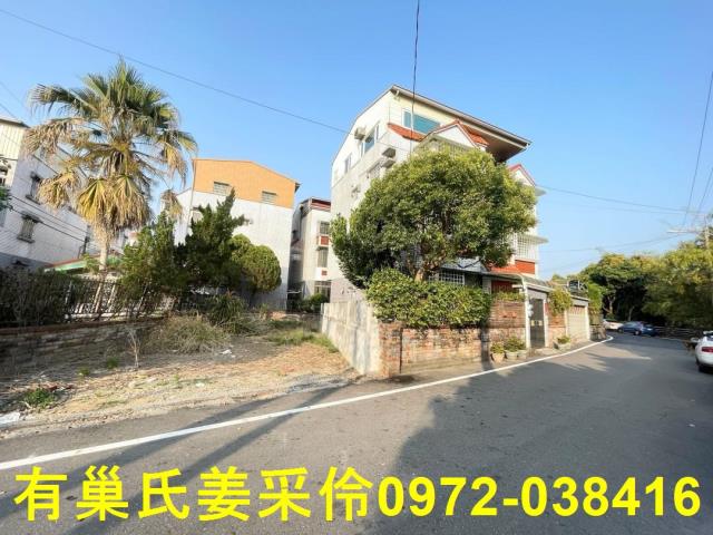 中埔建地-4