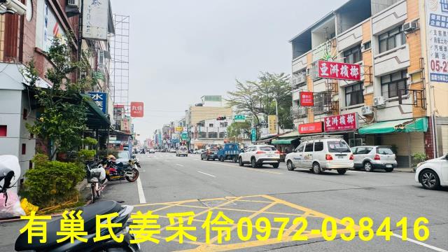 嘉義西區建地-2