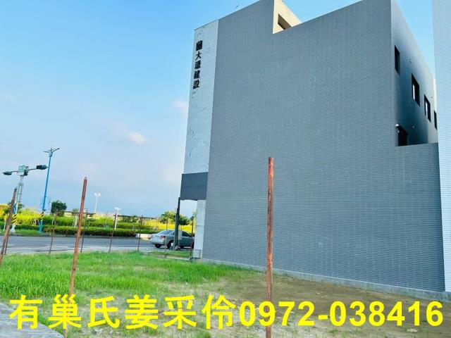 嘉義西區建地-9