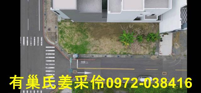 嘉義西區建地-0
