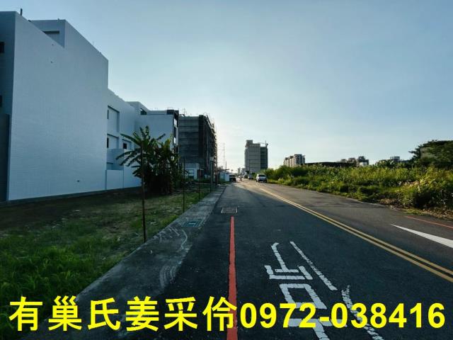 嘉義西區建地-1