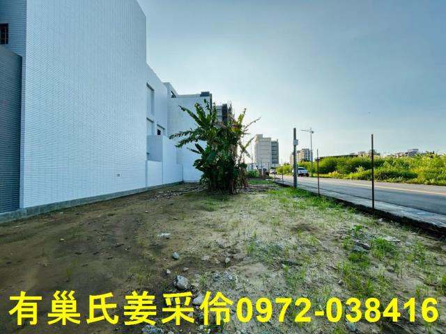 嘉義西區建地-3