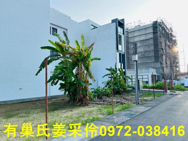 嘉義西區建地-4