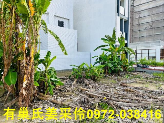 嘉義西區建地-5