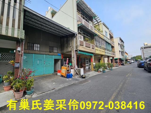 新營建地-0