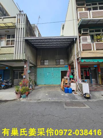 新營建地-1