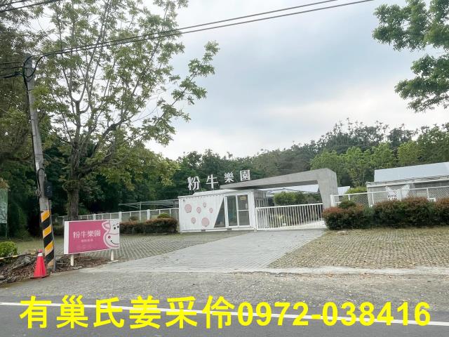 嘉義農地-0