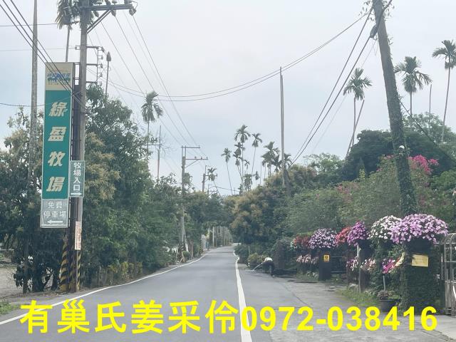 嘉義農地-1