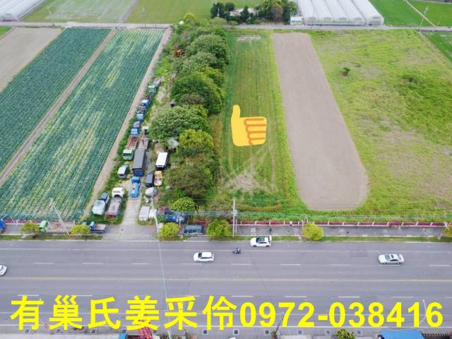 嘉義農地-0