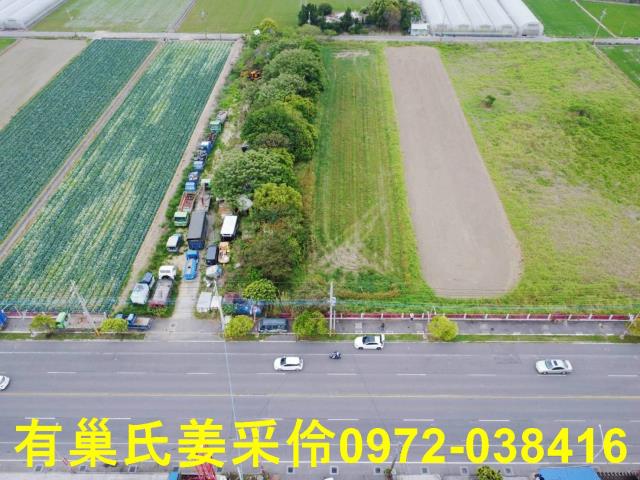嘉義農地-5