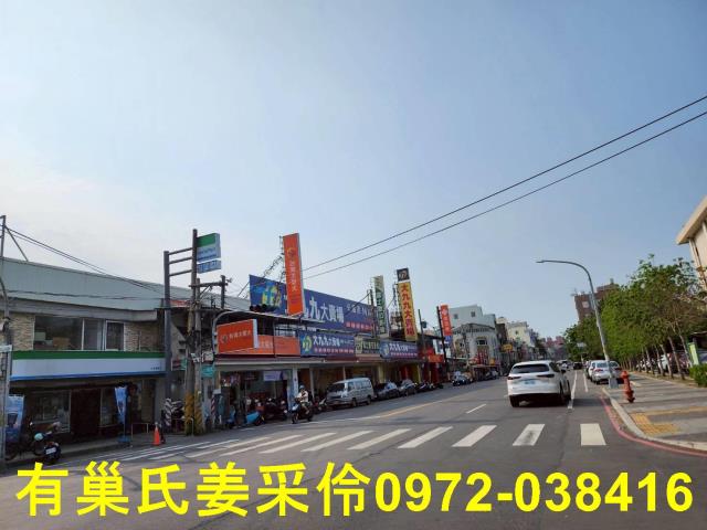 雲林建地-11
