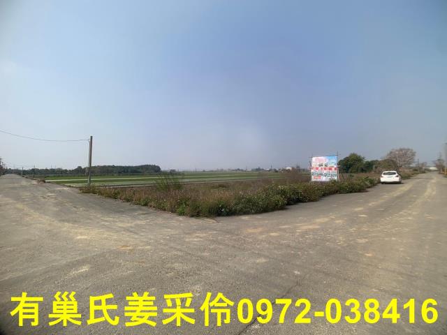 嘉義民雄農地-1