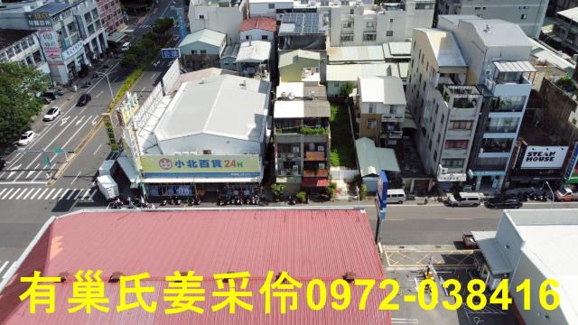 東區建地-1