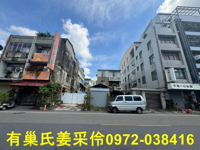 東區建地-3