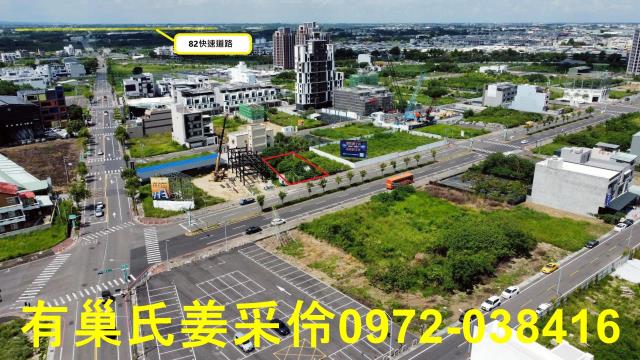 西區建地-0