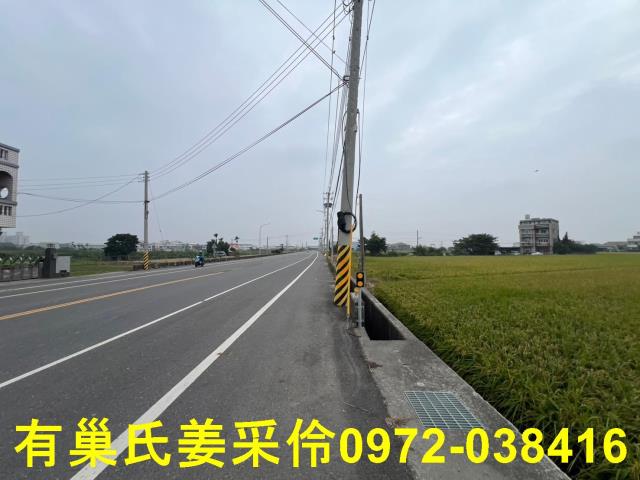 嘉義民雄農地-1