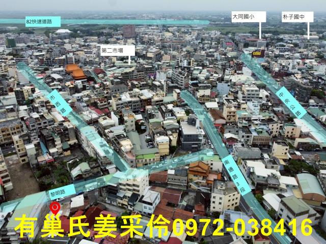 嘉義朴子建地-1