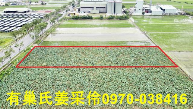白河農地-0