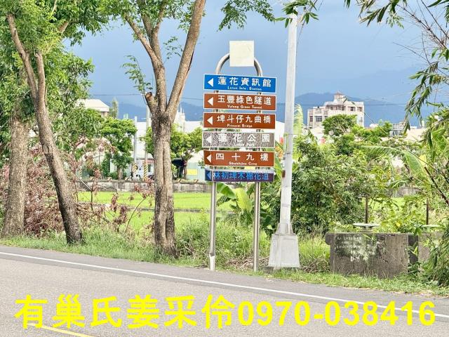 白河農地-7