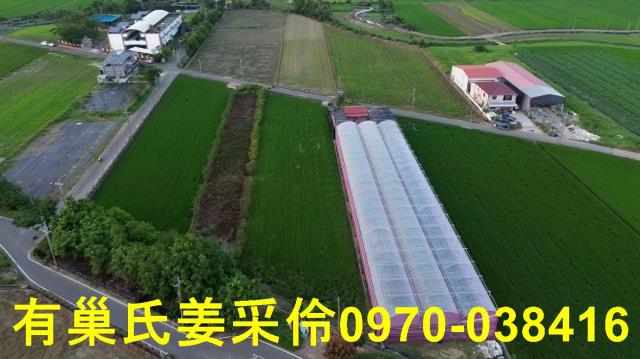 嘉義農地-1