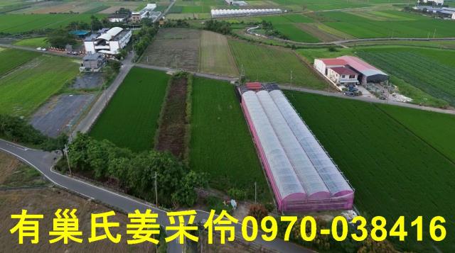 嘉義農地-8