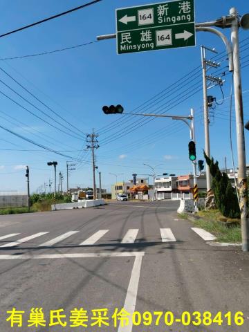 嘉義新港農地-7