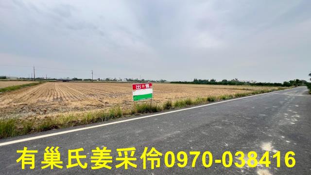 嘉義民雄農地-0