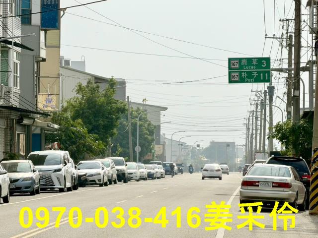 嘉義太保農地-1