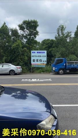 嘉義農地-1